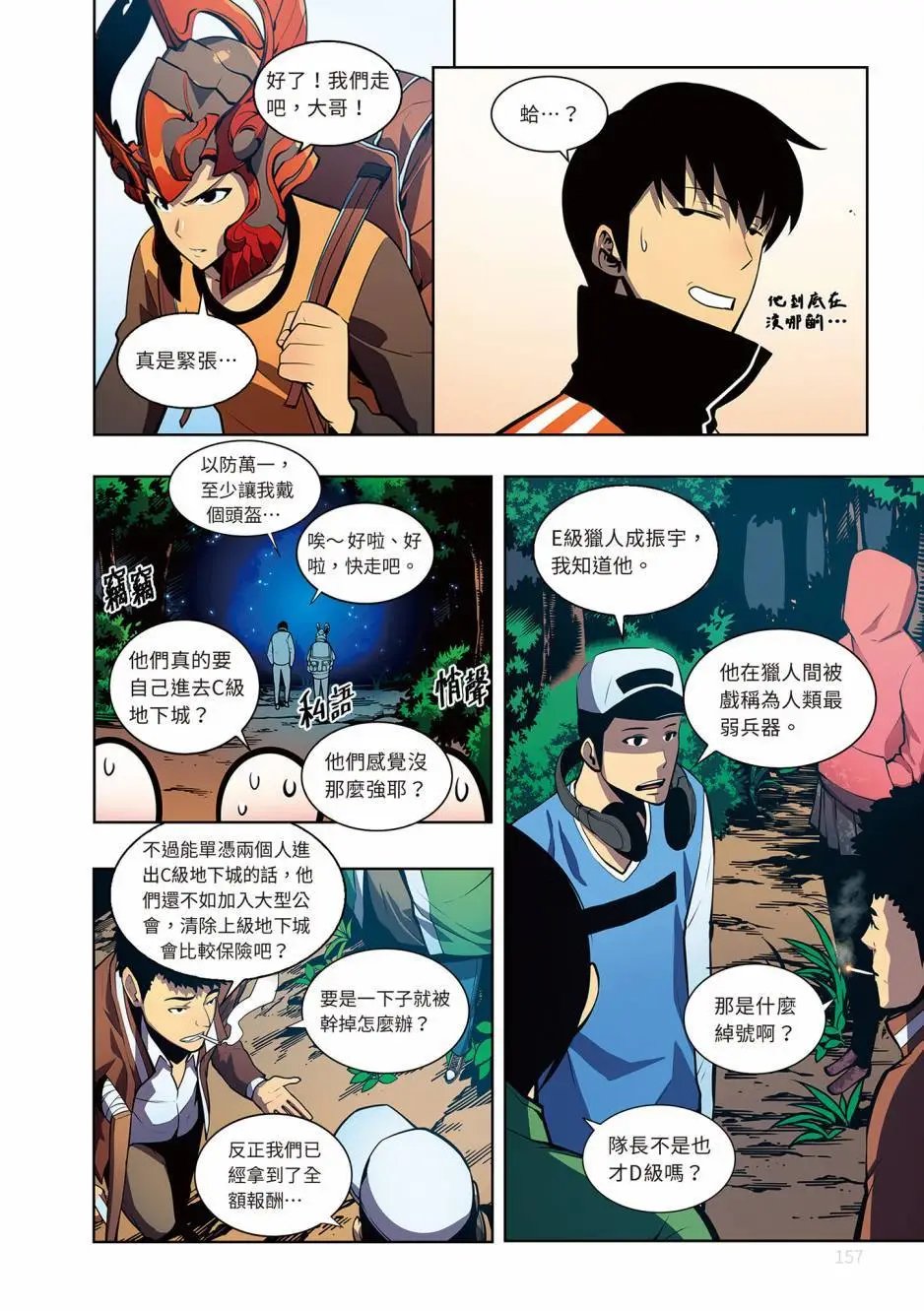 第05卷