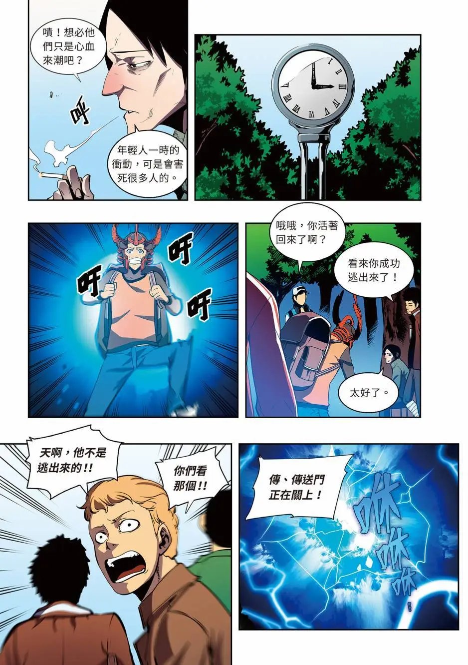 第05卷