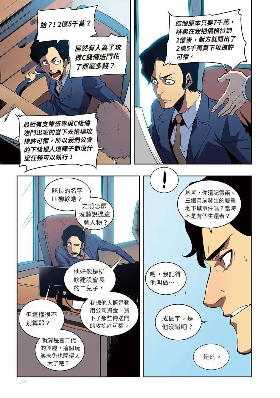 第05卷