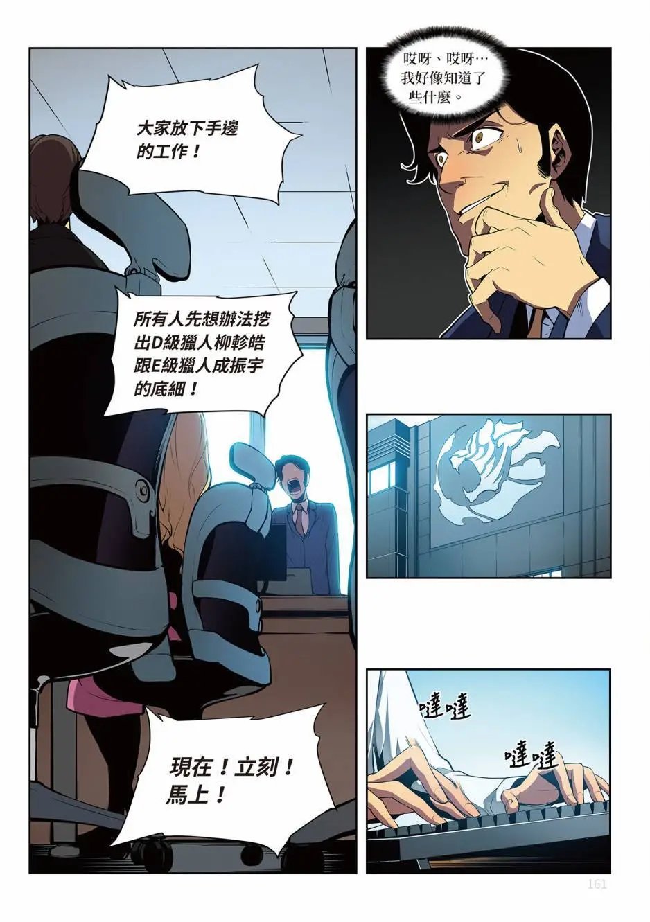 第05卷