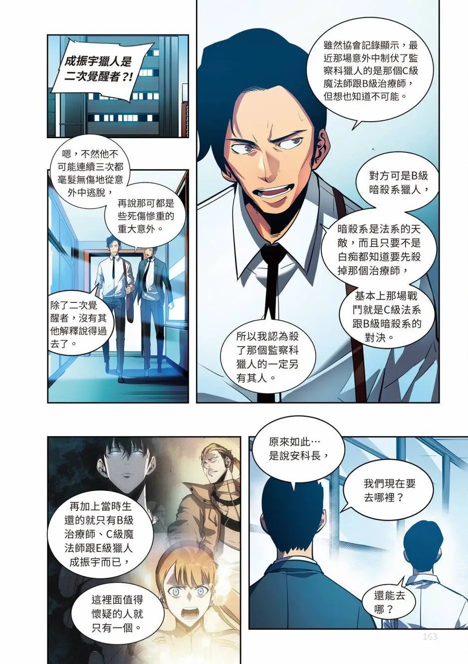 第05卷