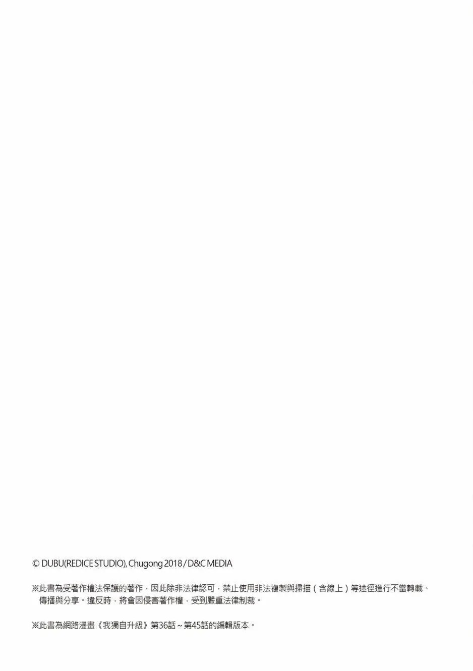 第06卷