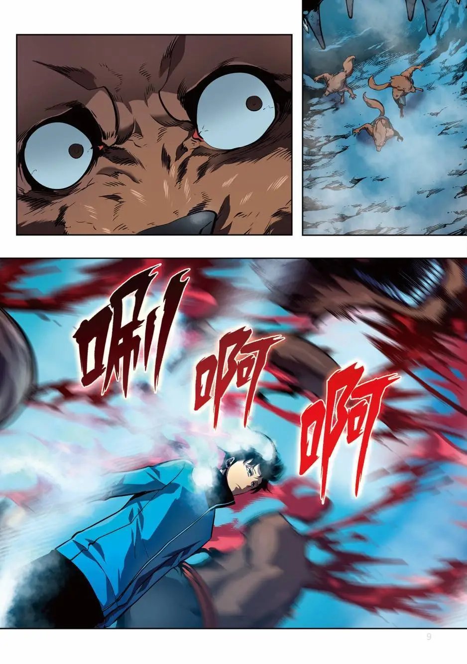 第06卷