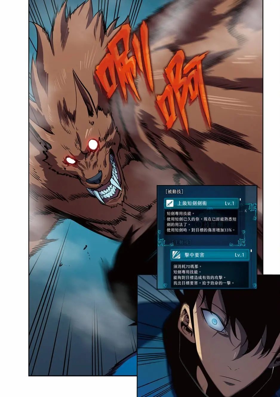 第06卷