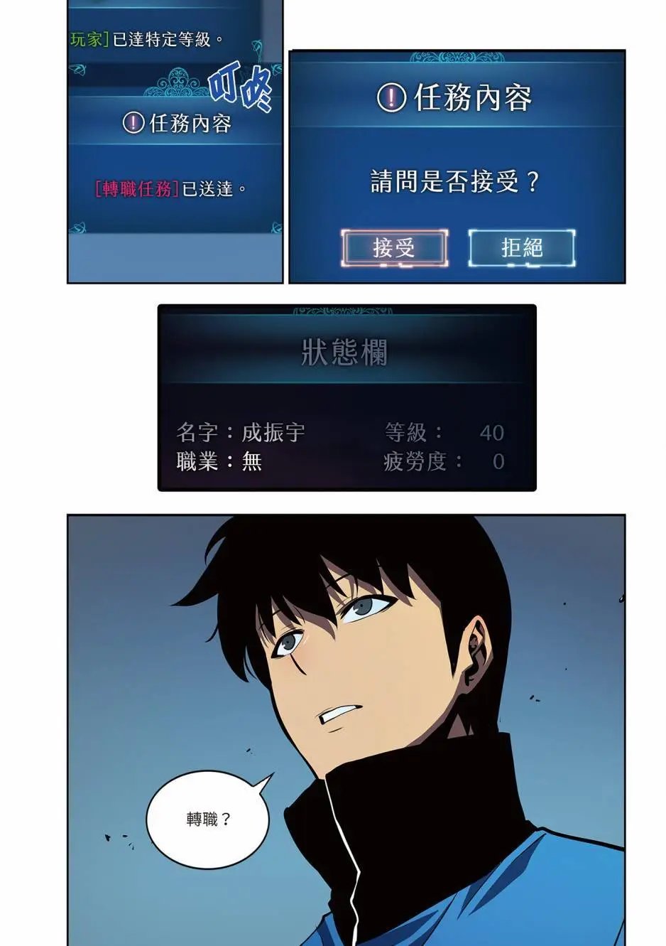 第06卷