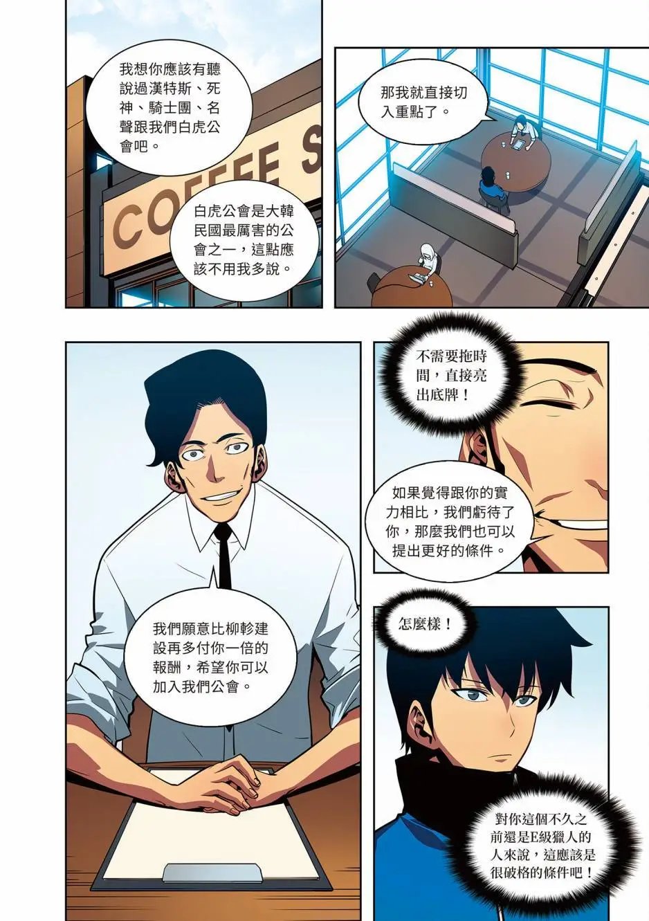 第06卷