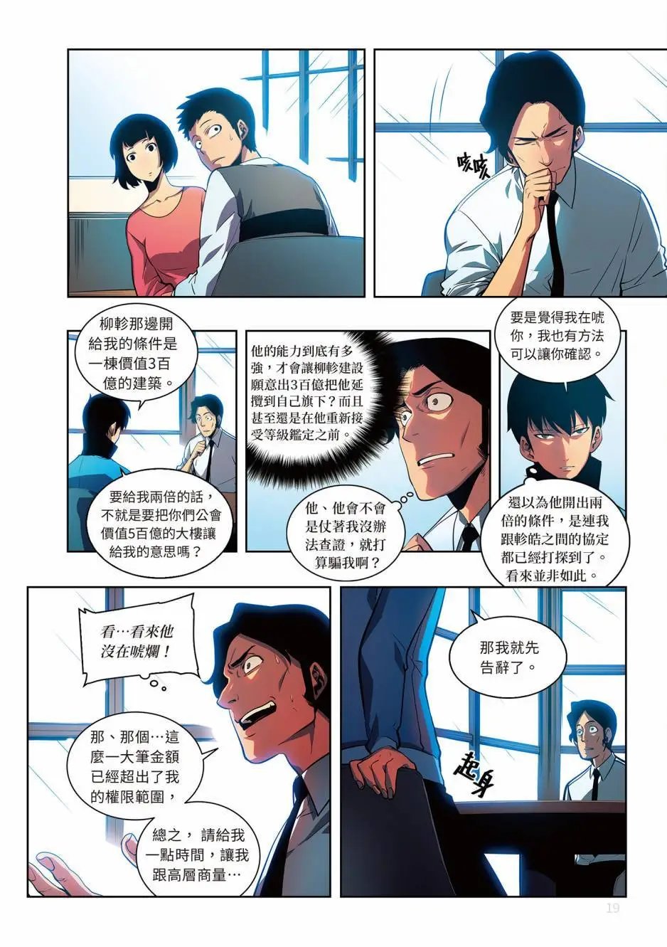 第06卷