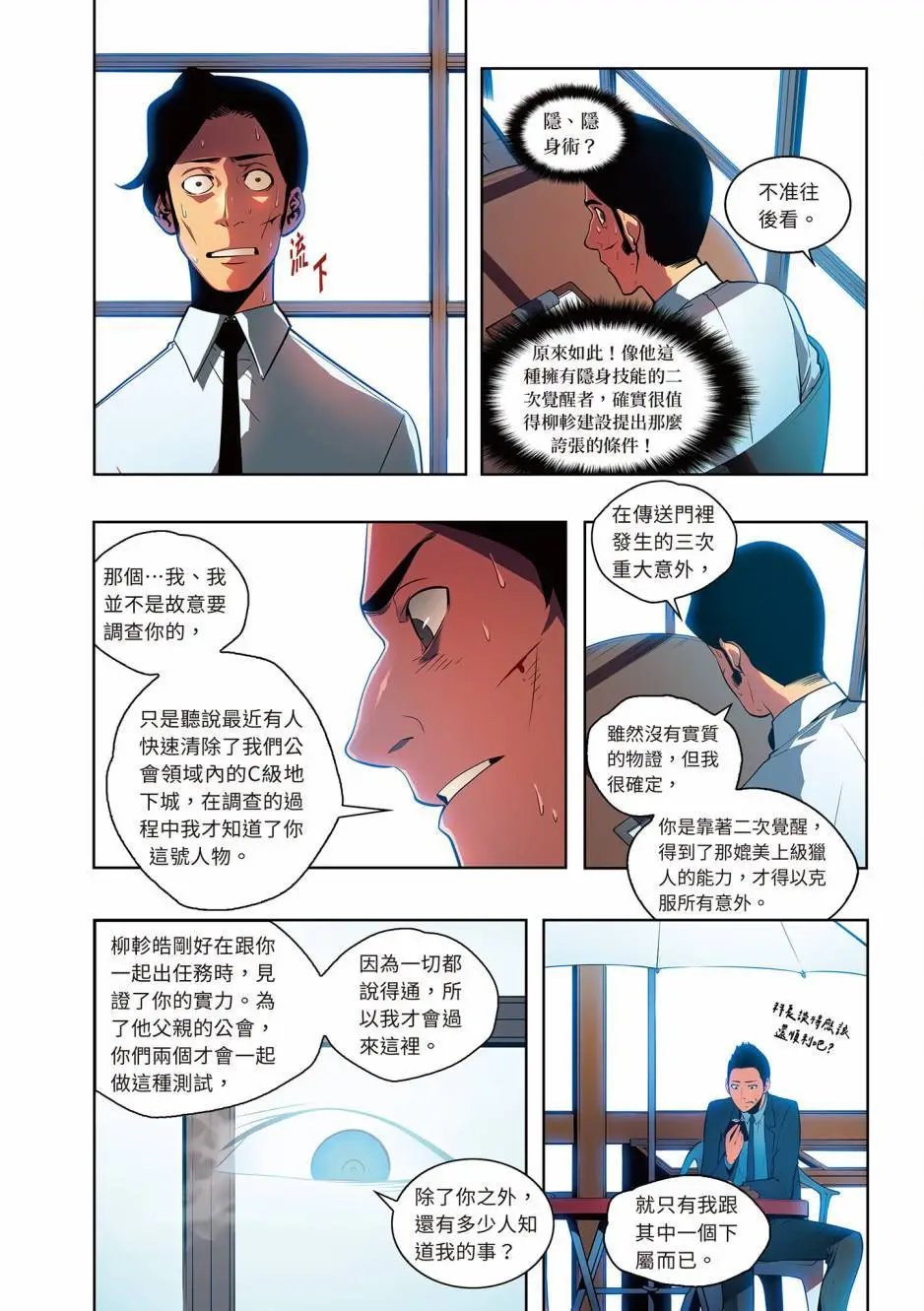 第06卷