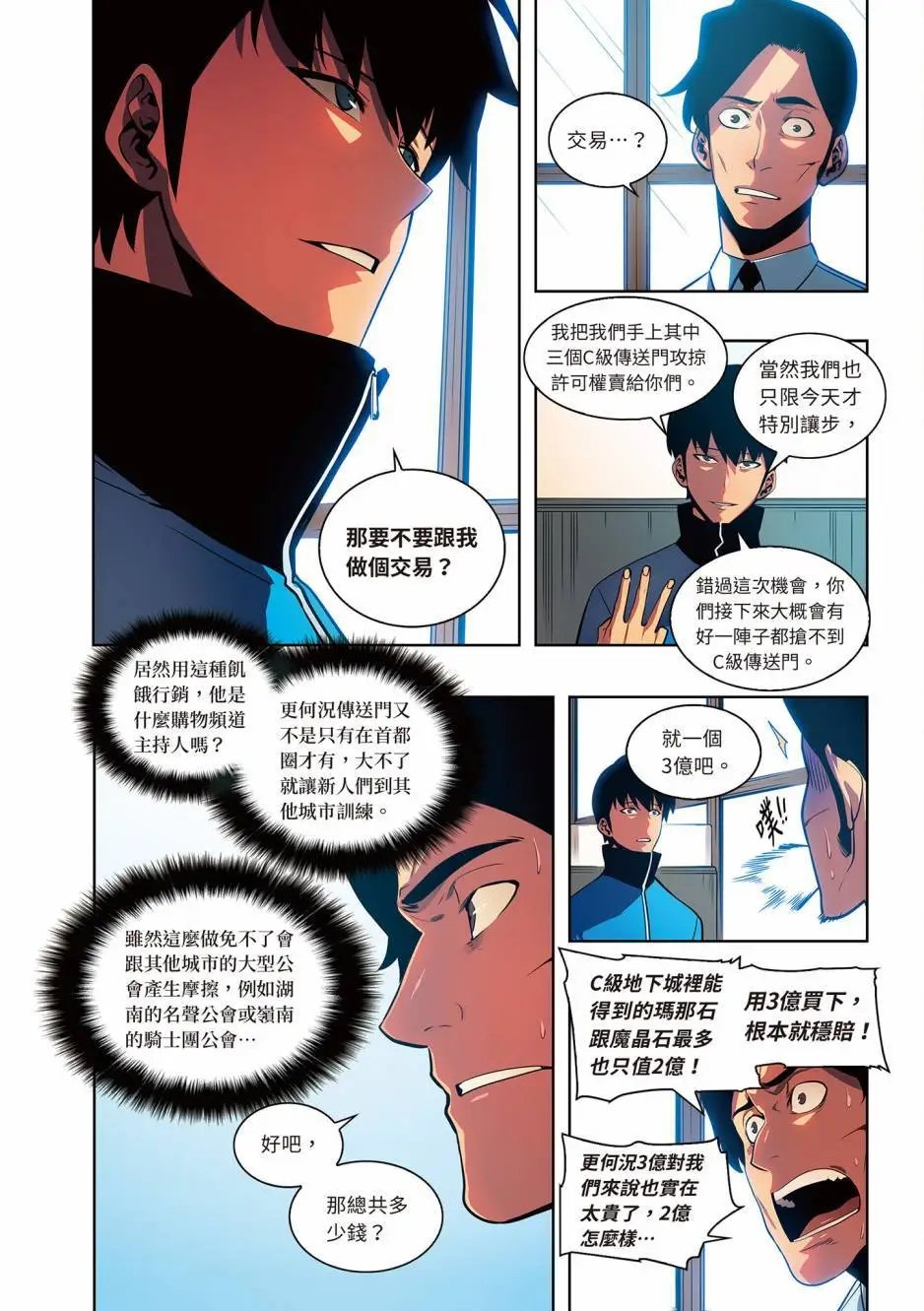 第06卷
