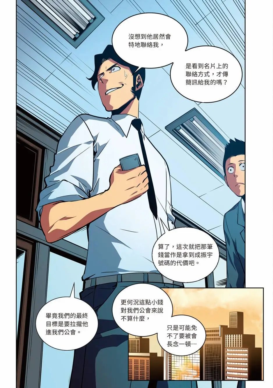 第06卷