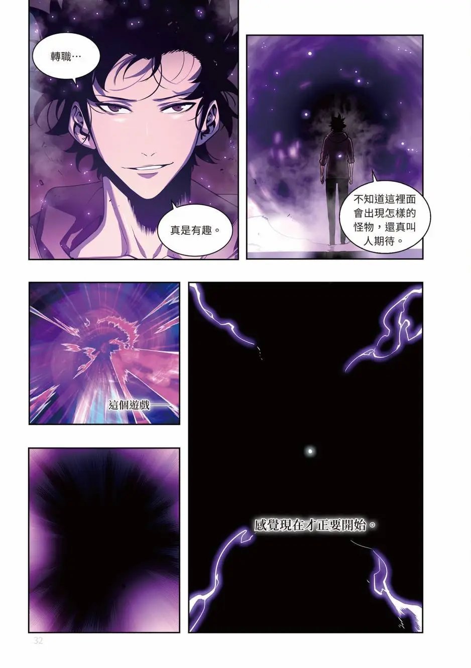 第06卷