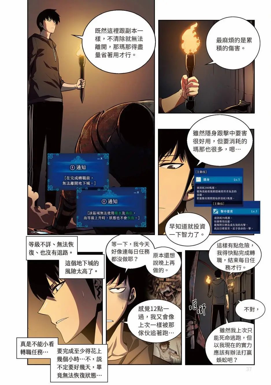 第06卷