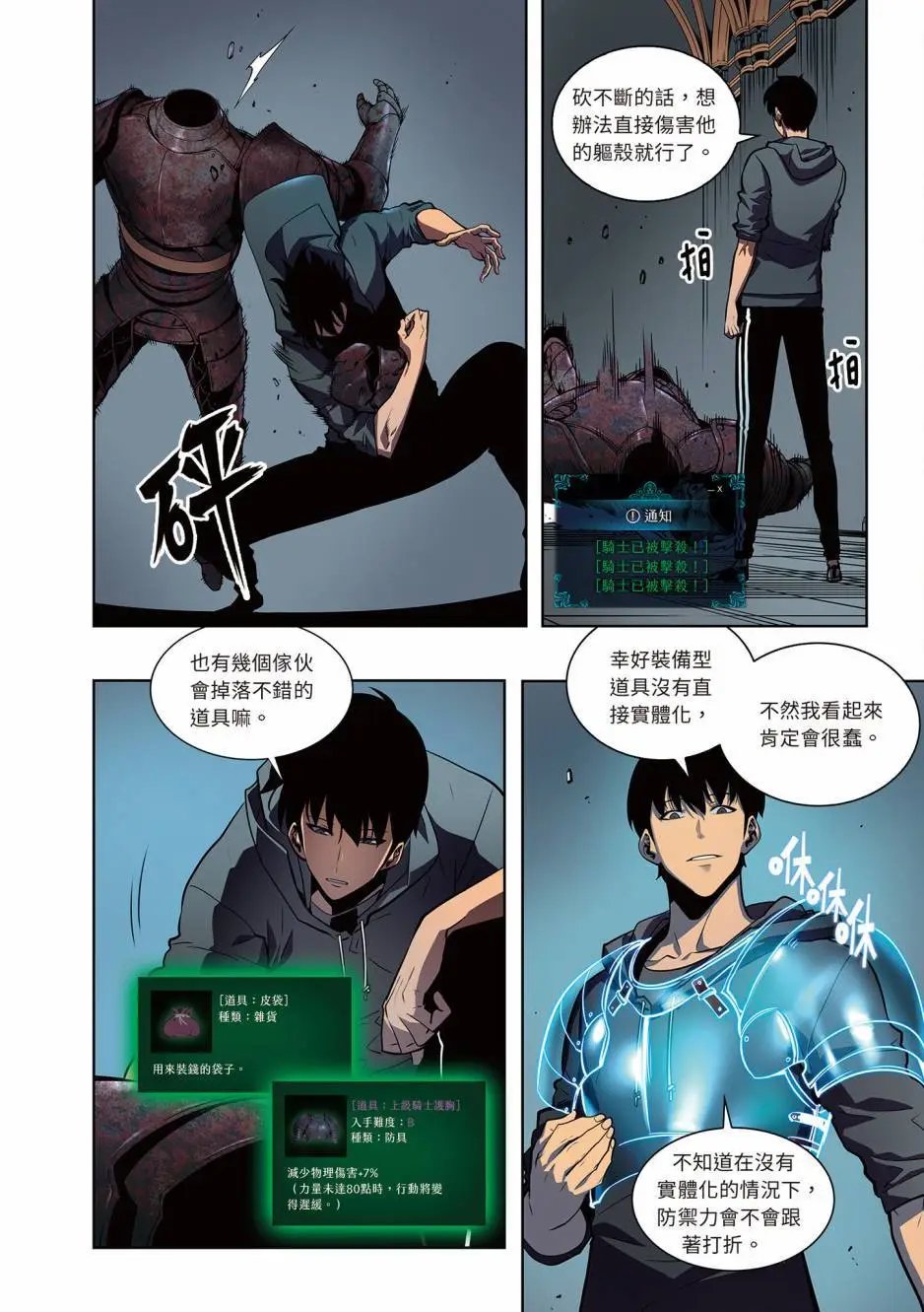 第06卷