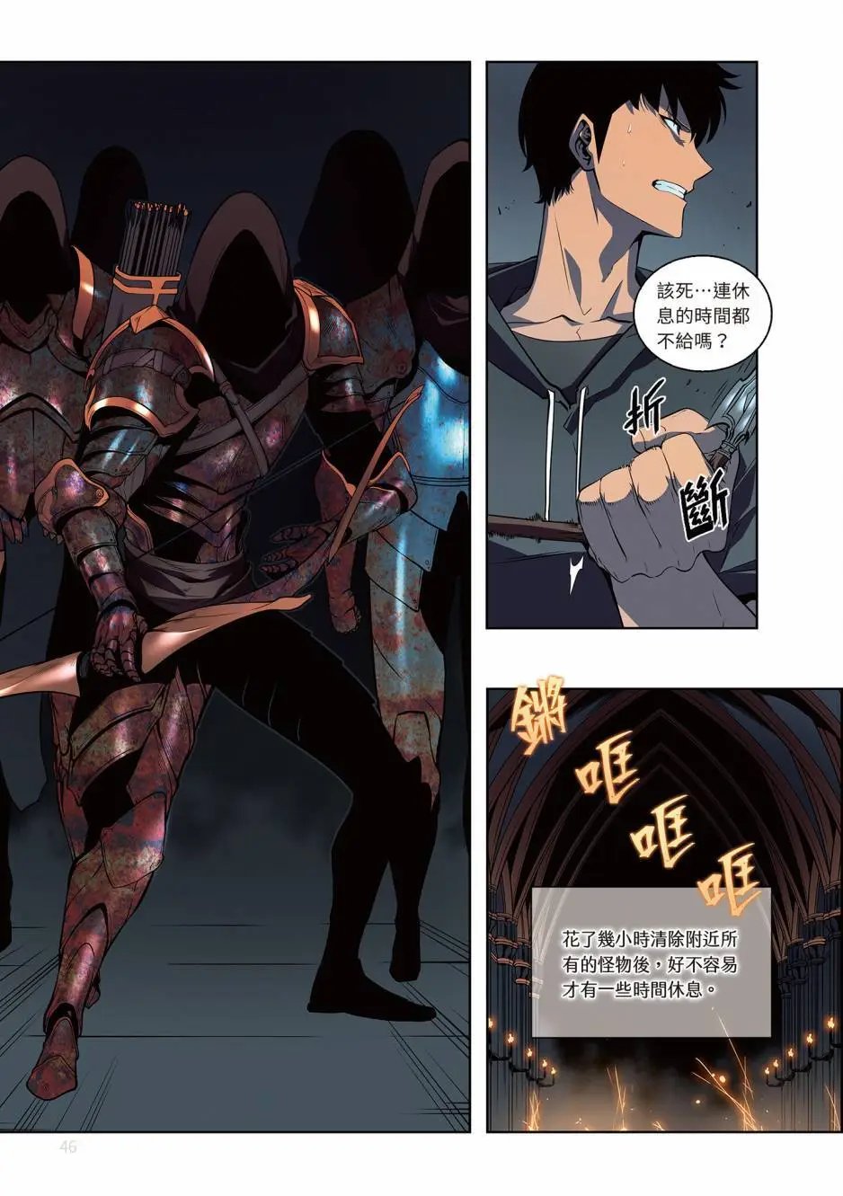 第06卷