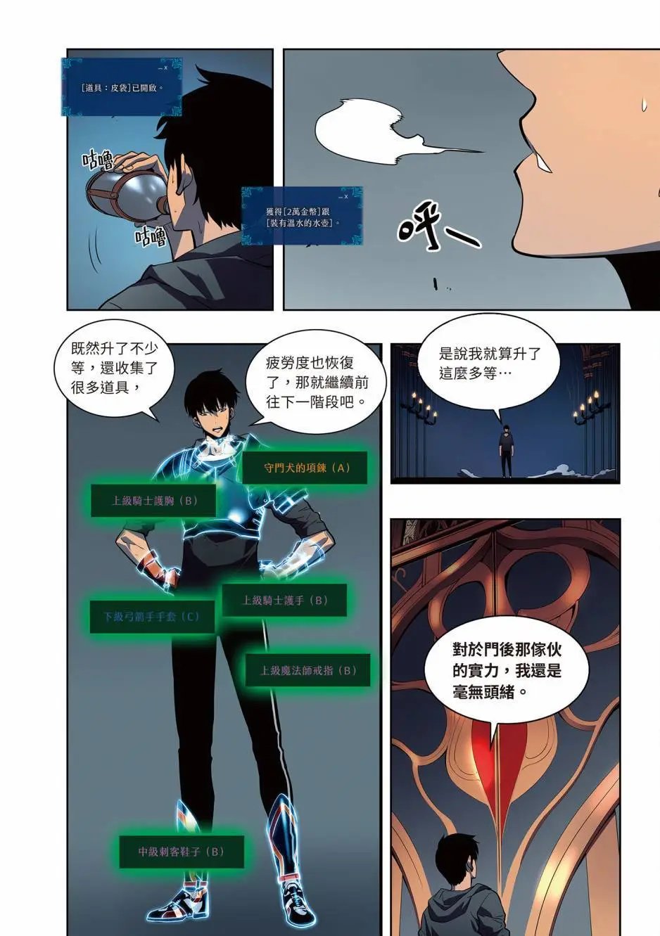 第06卷