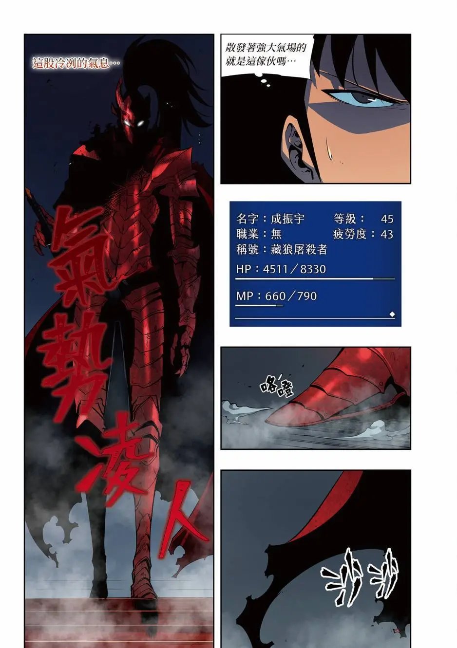 第06卷