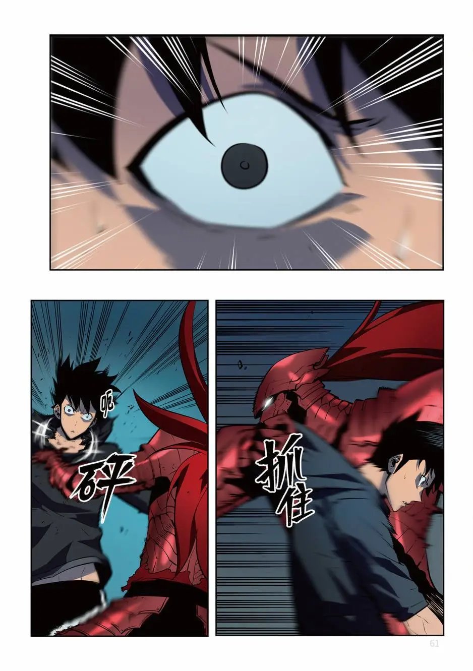 第06卷