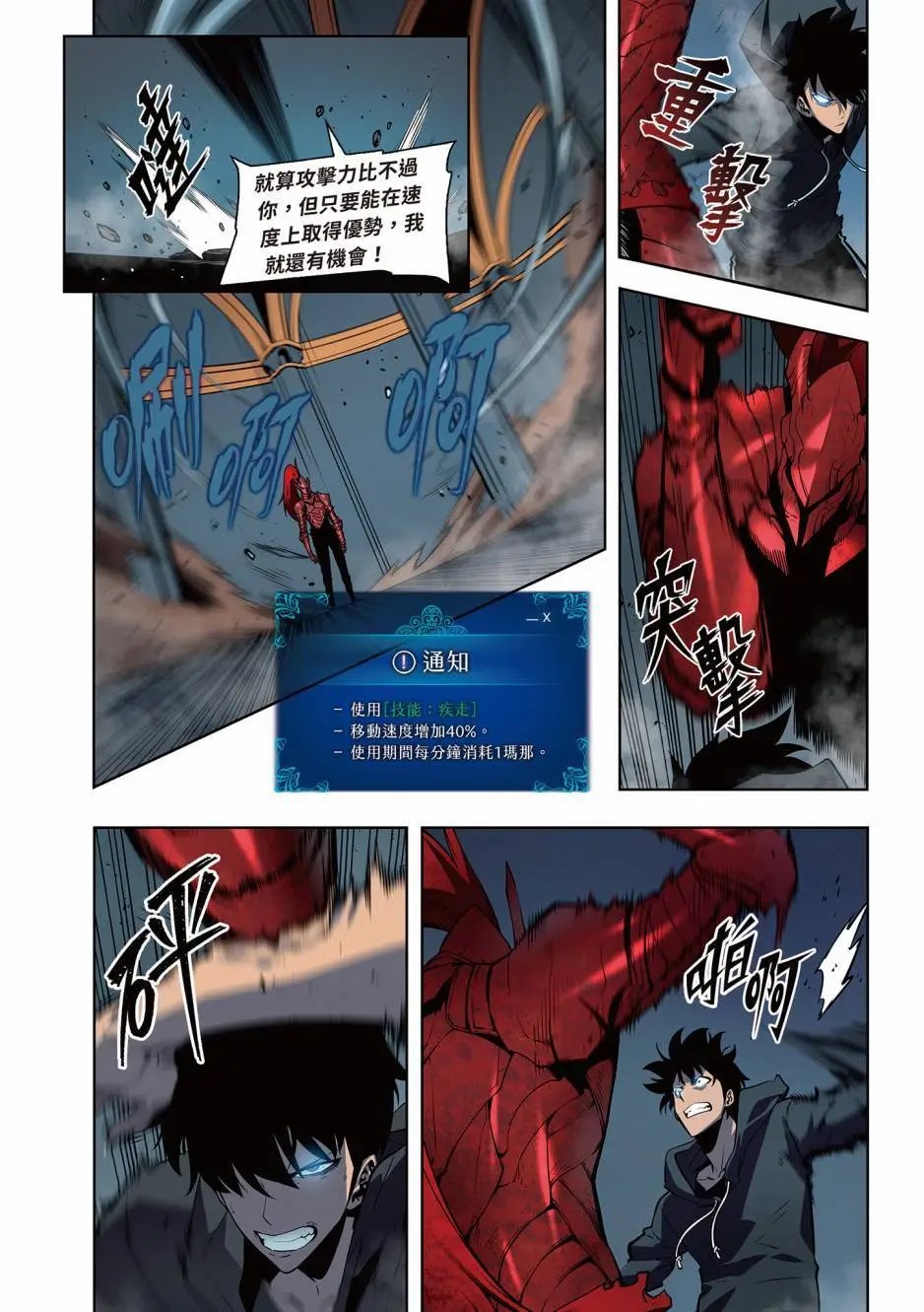 第06卷