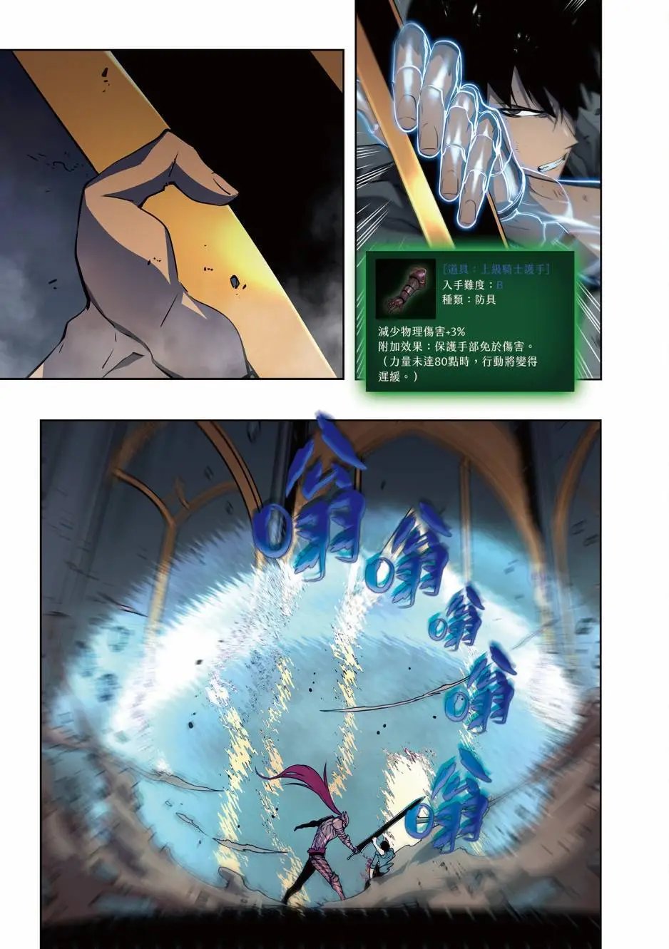 第06卷