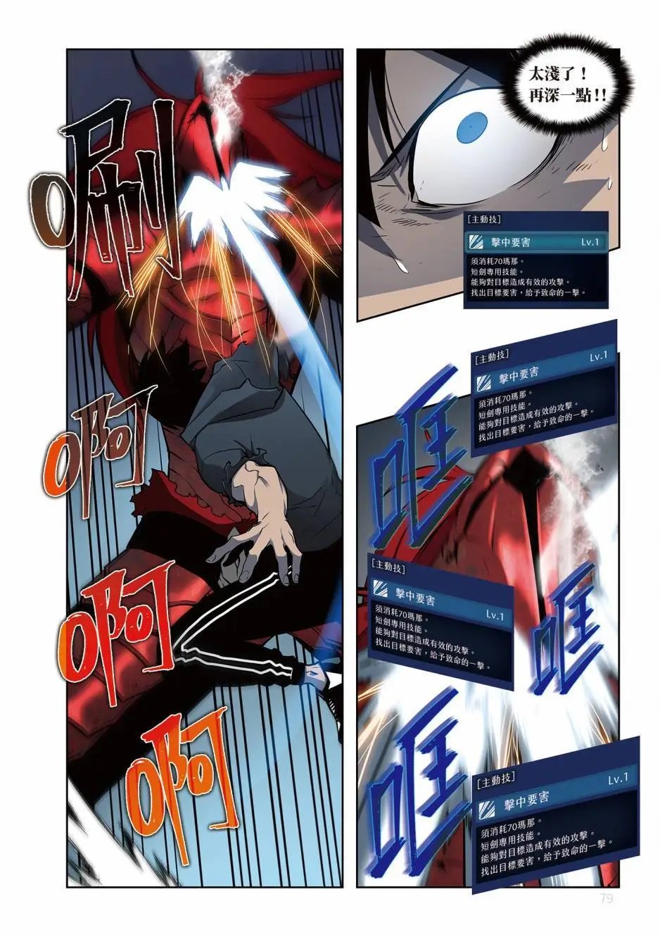 第06卷