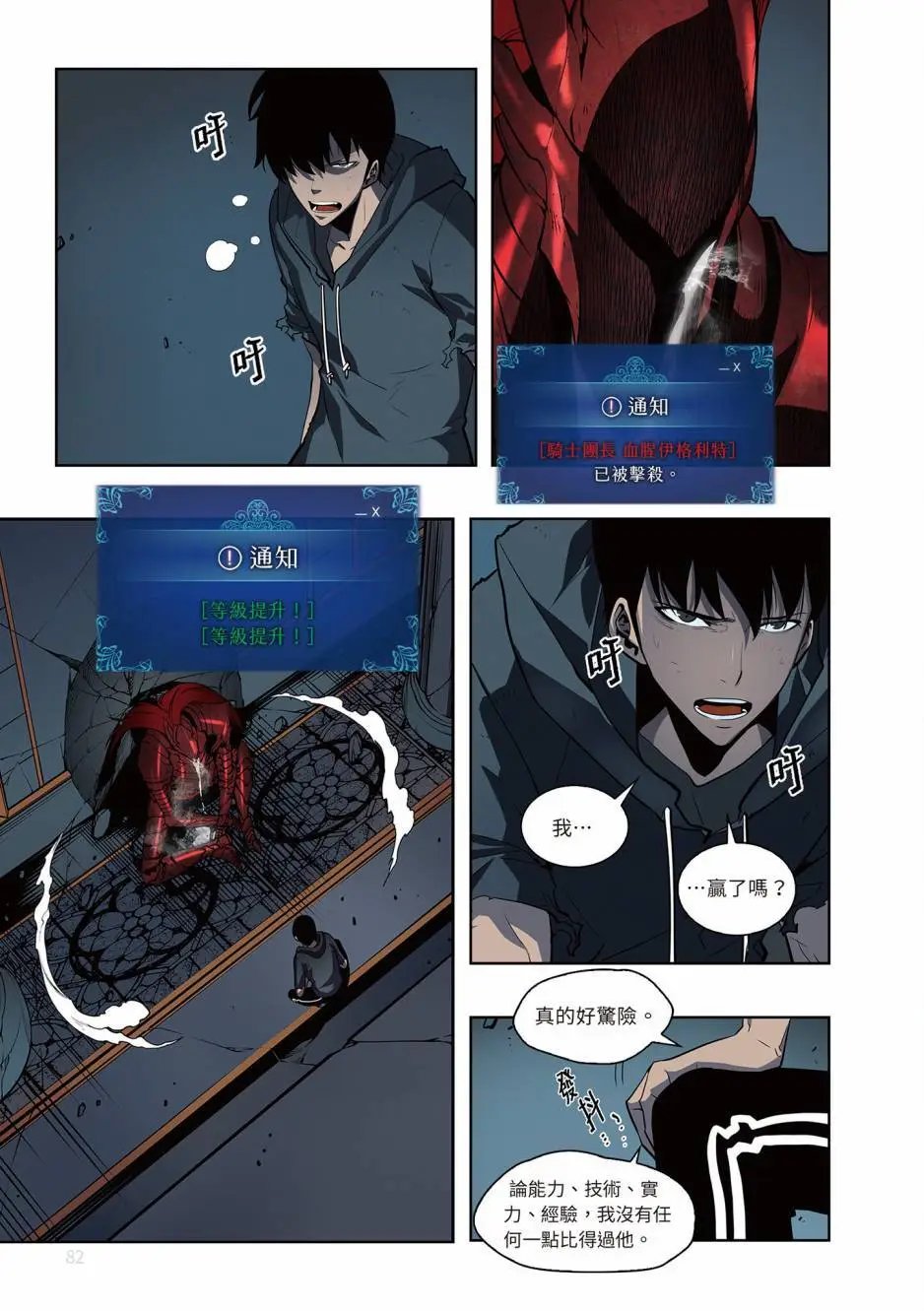 第06卷