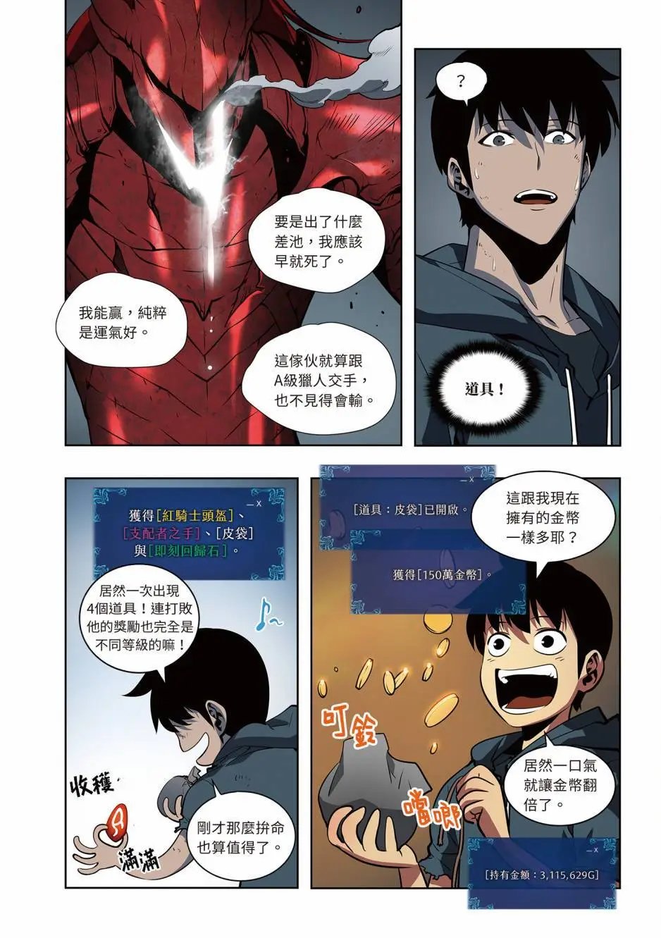 第06卷