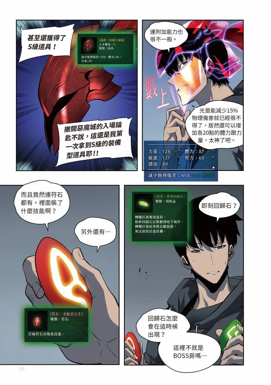 第06卷