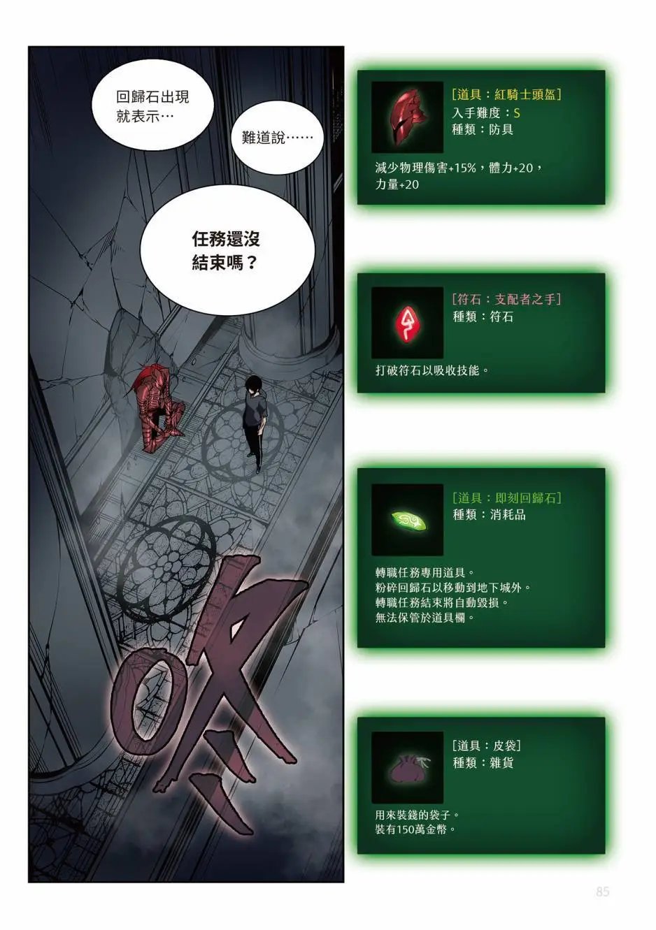 第06卷