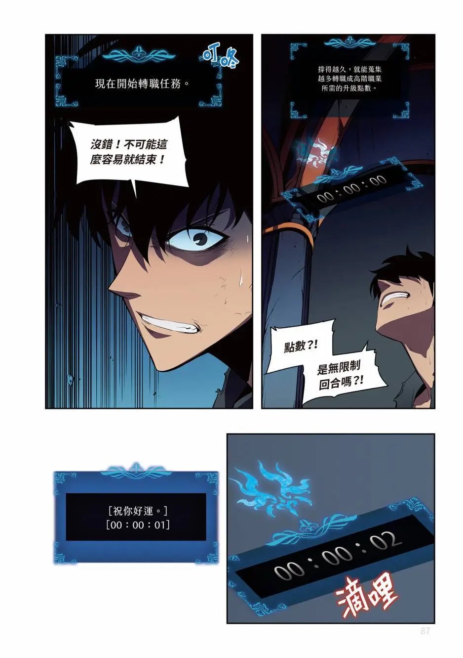 第06卷
