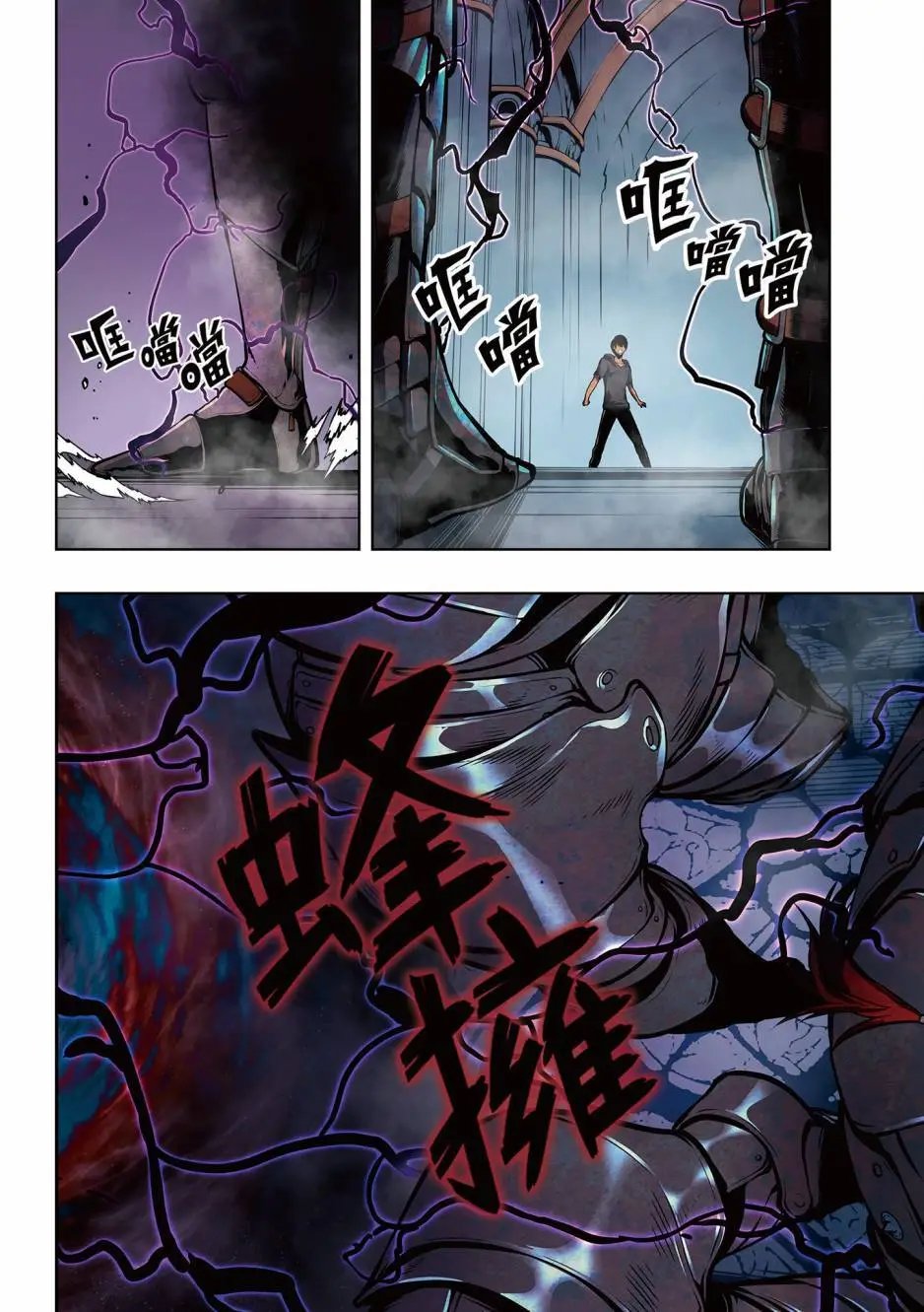 第06卷