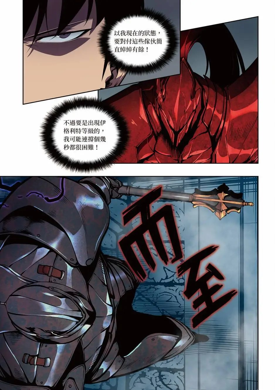 第06卷