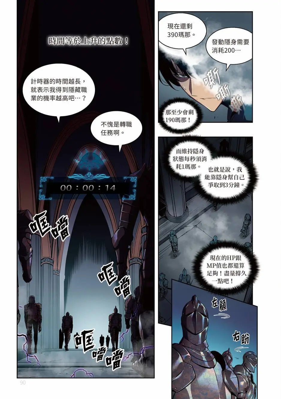 第06卷