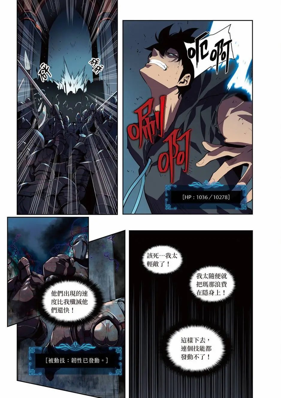 第06卷