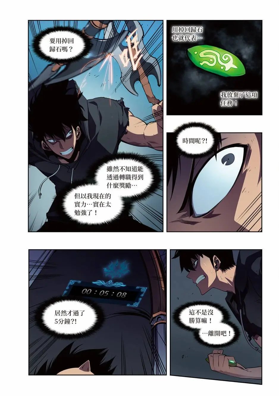 第06卷