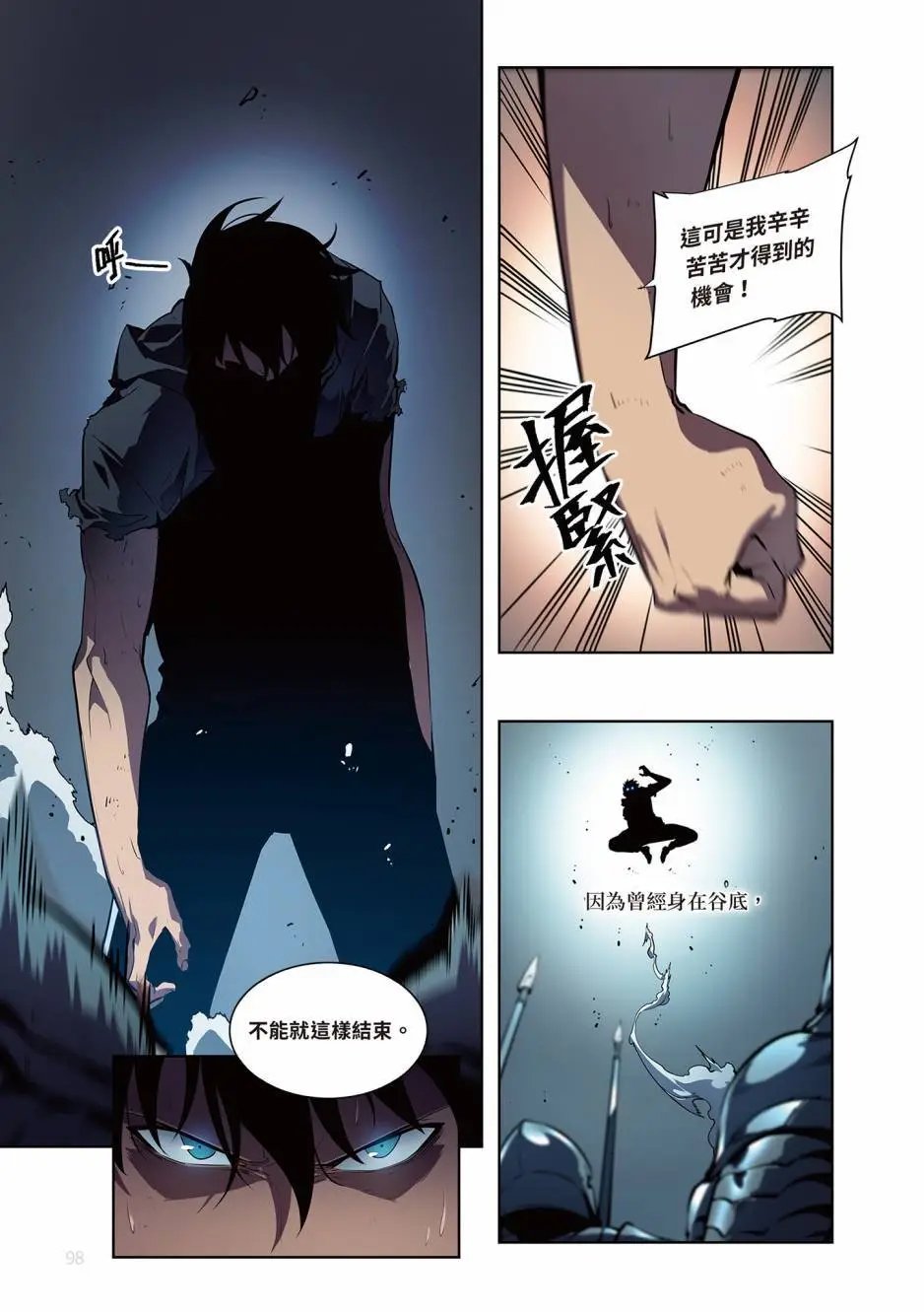 第06卷