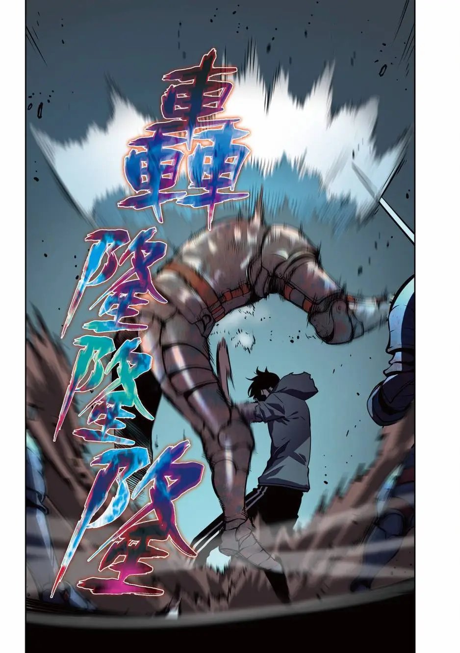 第06卷