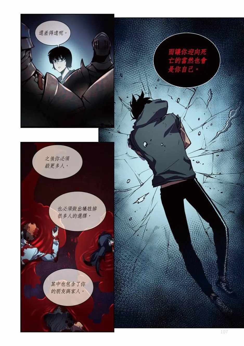 第06卷
