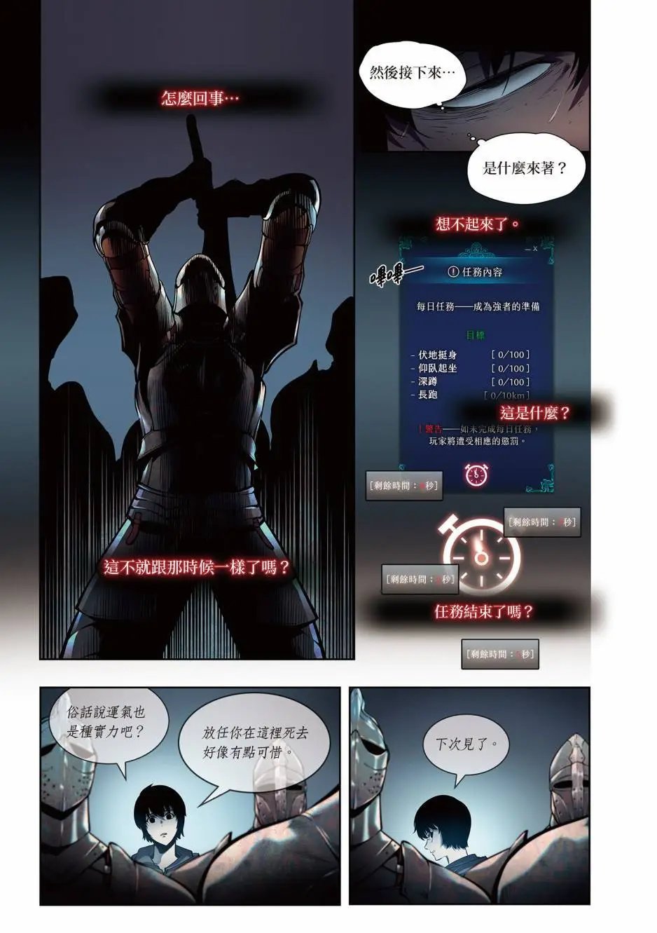 第06卷