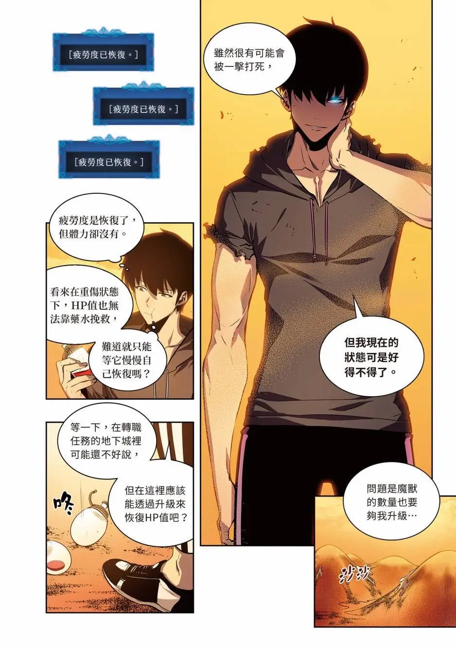 第06卷