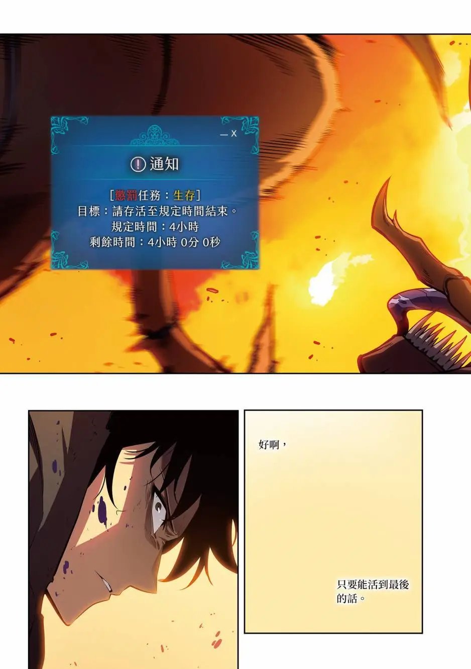 第06卷