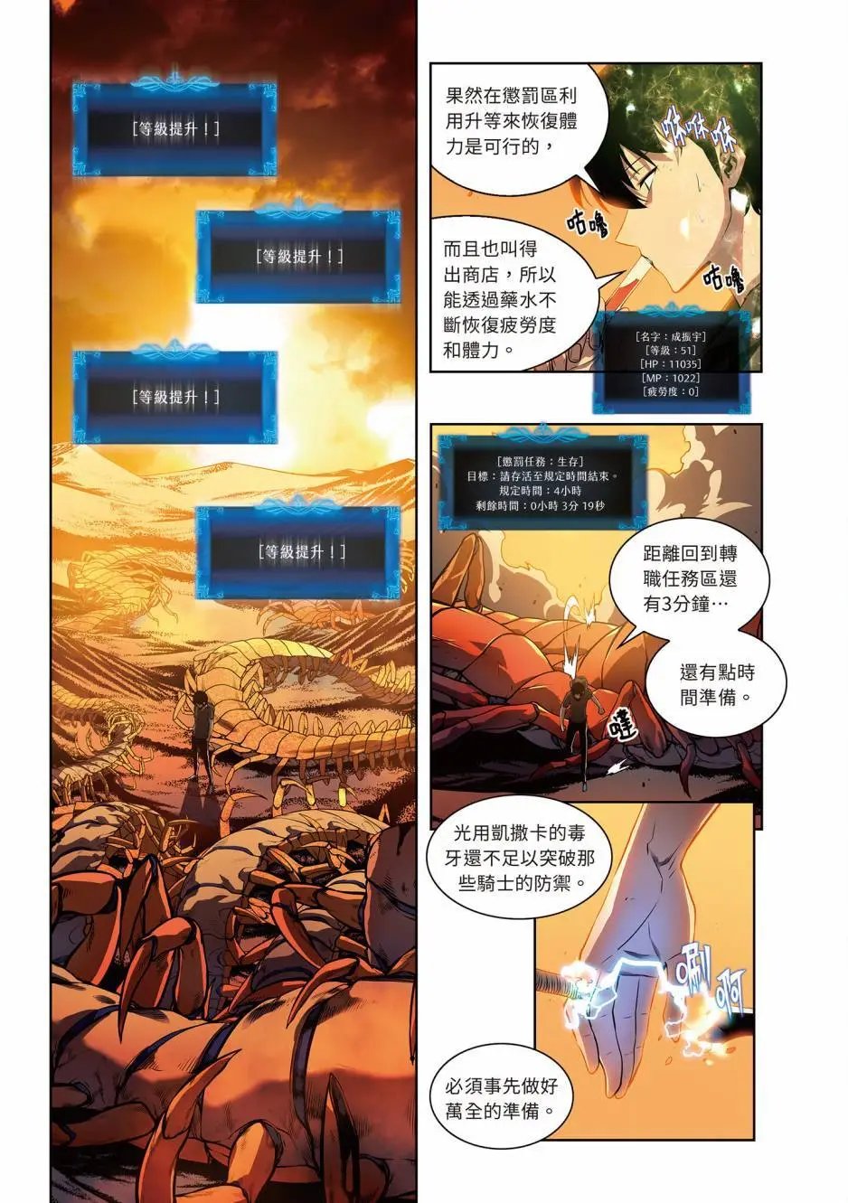 第06卷