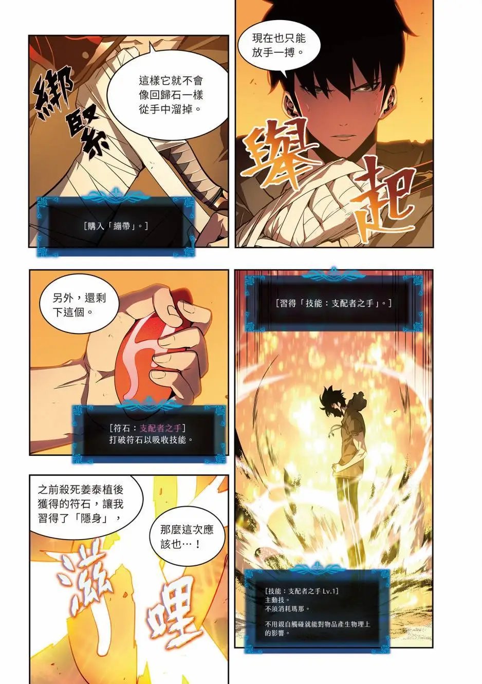 第06卷