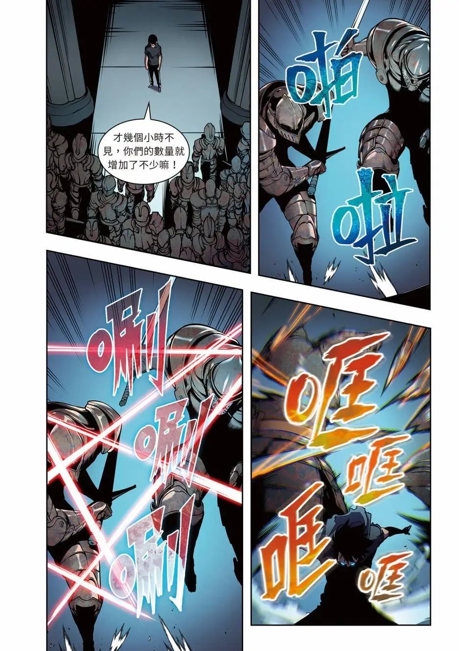 第06卷