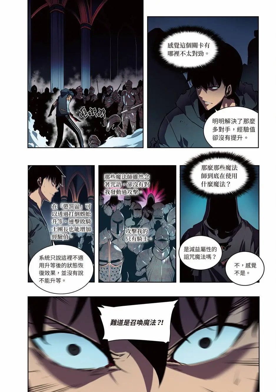 第06卷