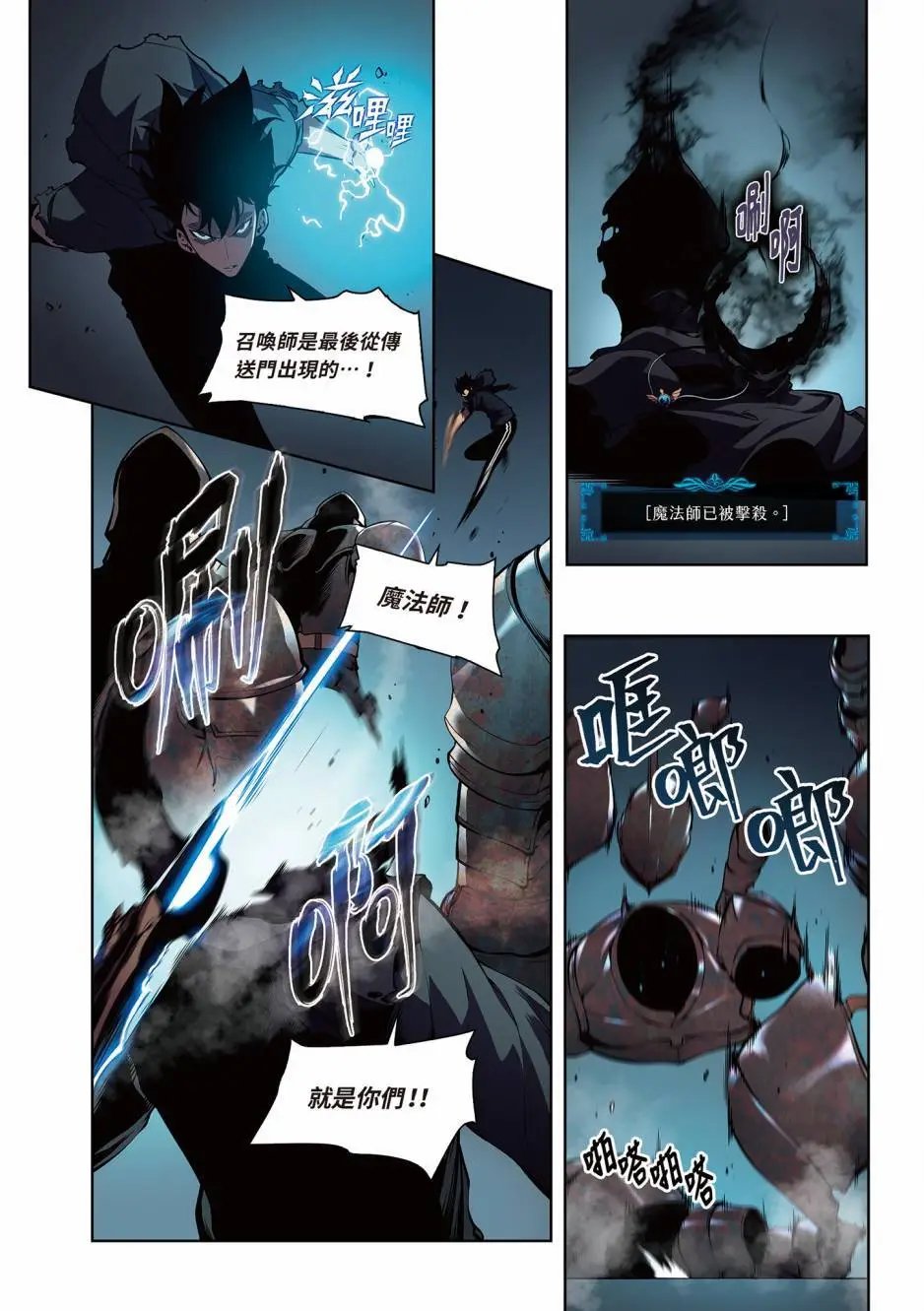 第06卷