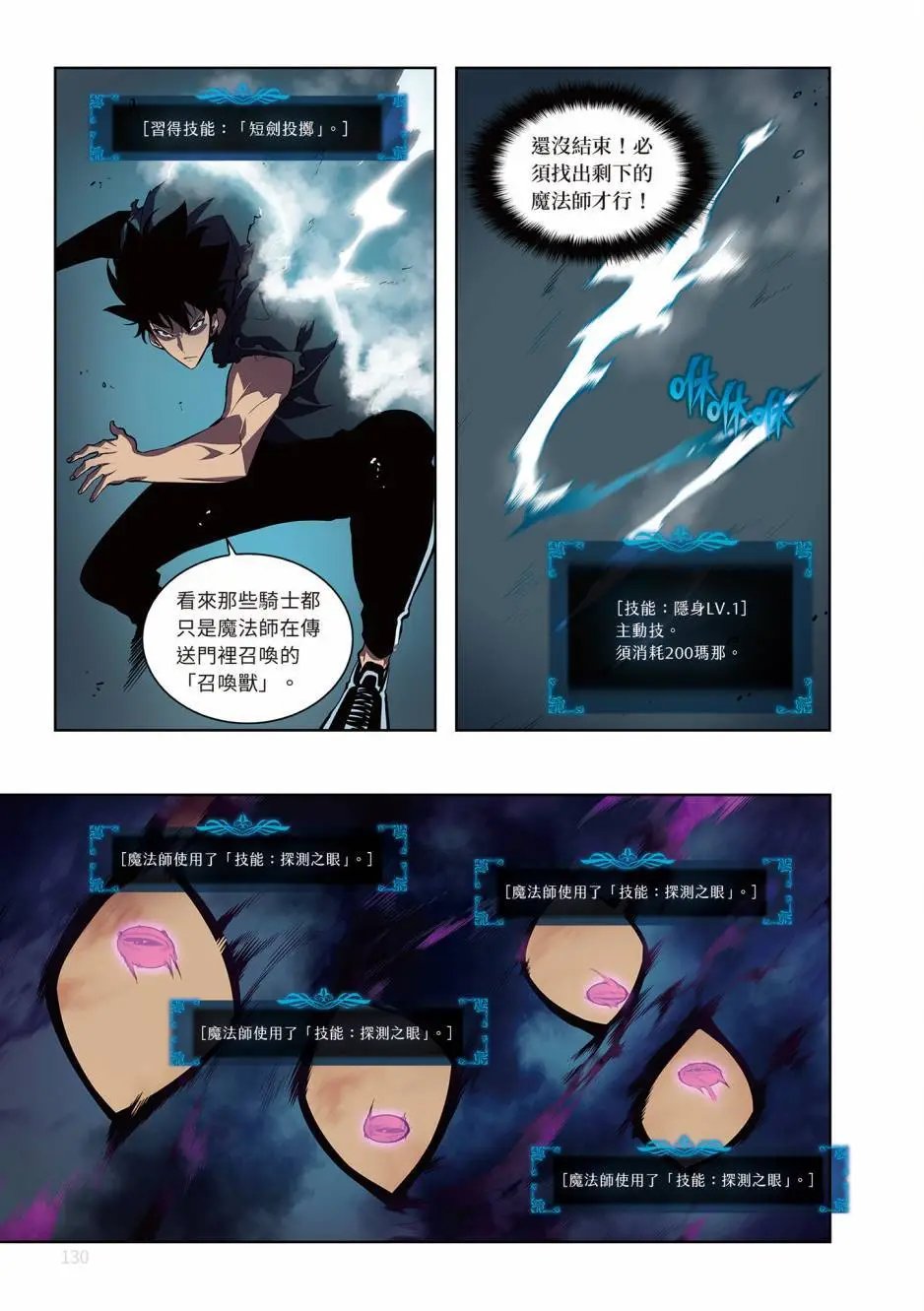 第06卷