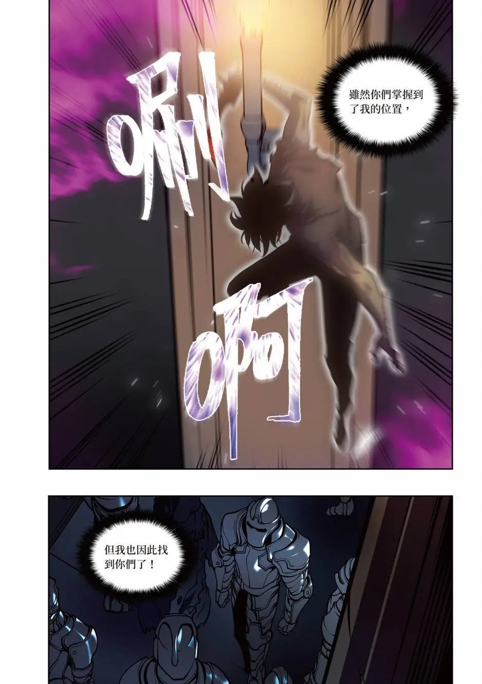 第06卷