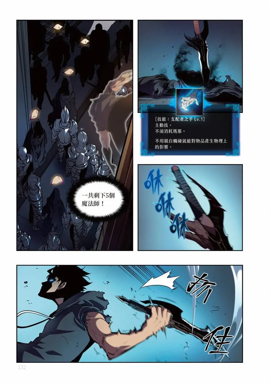 第06卷