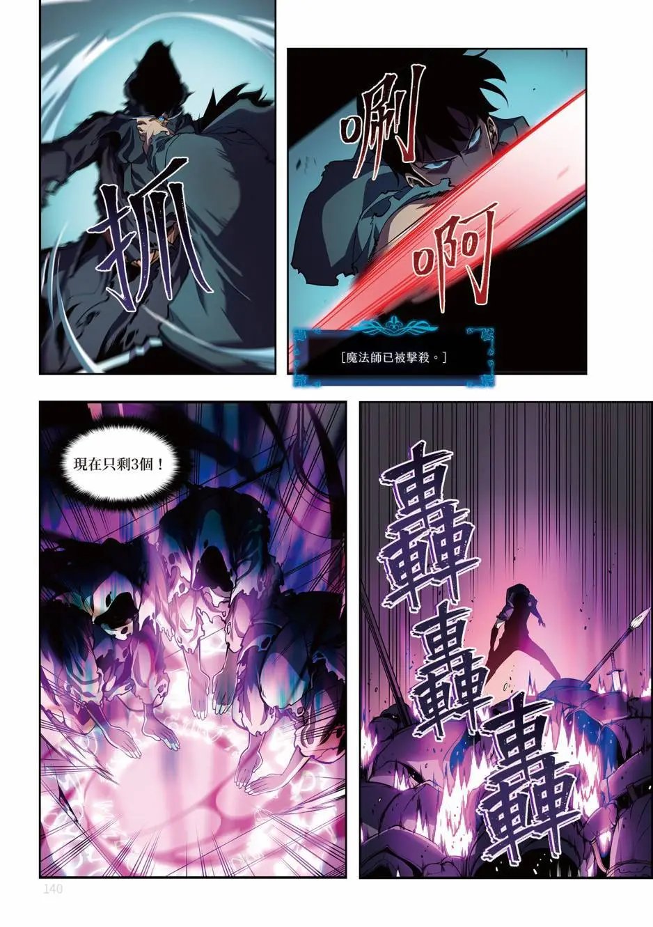 第06卷
