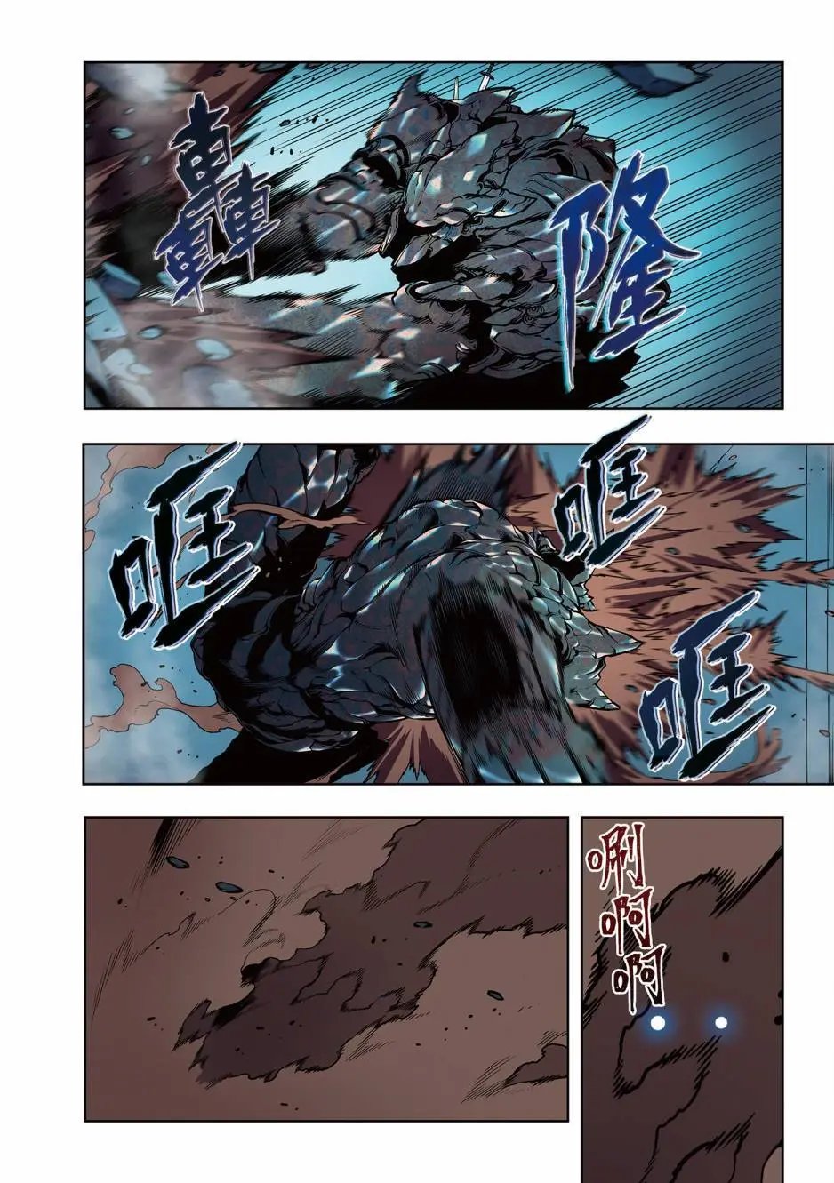 第06卷